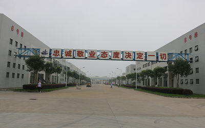 China Yuyao Shunji Plastics Co., Ltd Unternehmensprofil